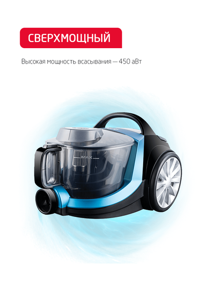 Пылесос Arnica Tesla Plus ET14330 (синий)- фото2