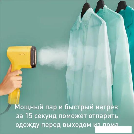 Отпариватель Tefal Pure Pop DT2026E1- фото2