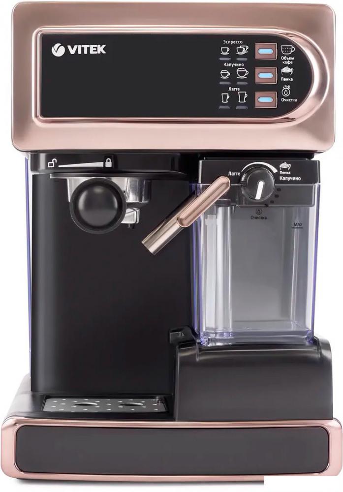 Рожковая кофеварка Vitek VT-1517 GD- фото