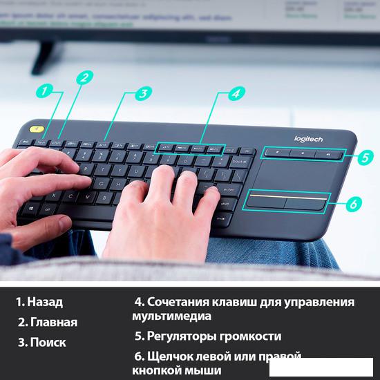 Клавиатура Logitech K400 Plus (черный, нет кириллицы)- фото3