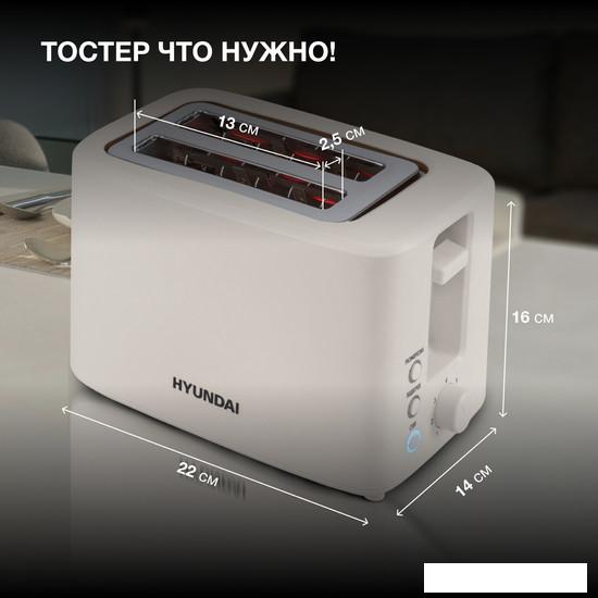 Тостер Hyundai HYT-3306- фото3
