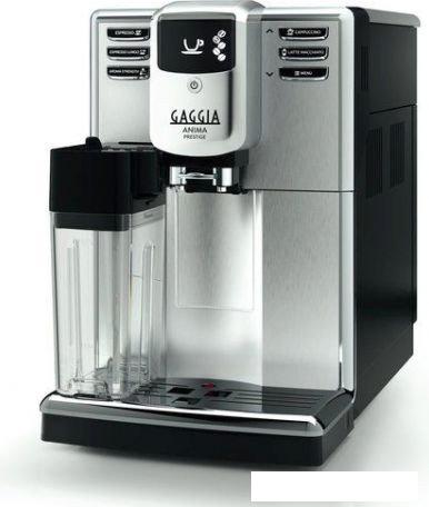 Кофемашина Gaggia Anima Prestige RI8762/01- фото2