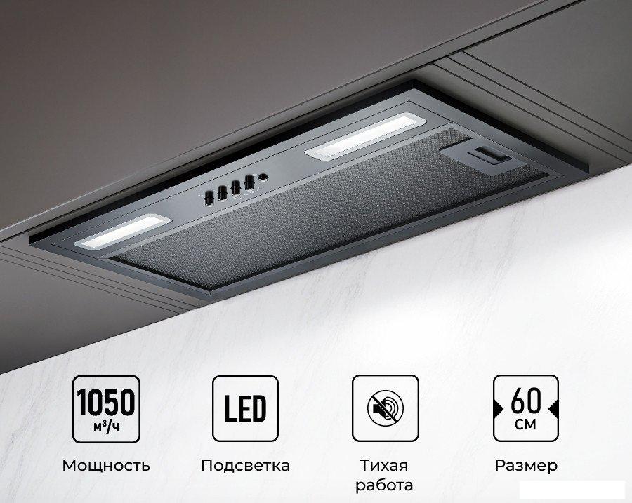 Кухонная вытяжка LEX Hyper 600 BBL- фото