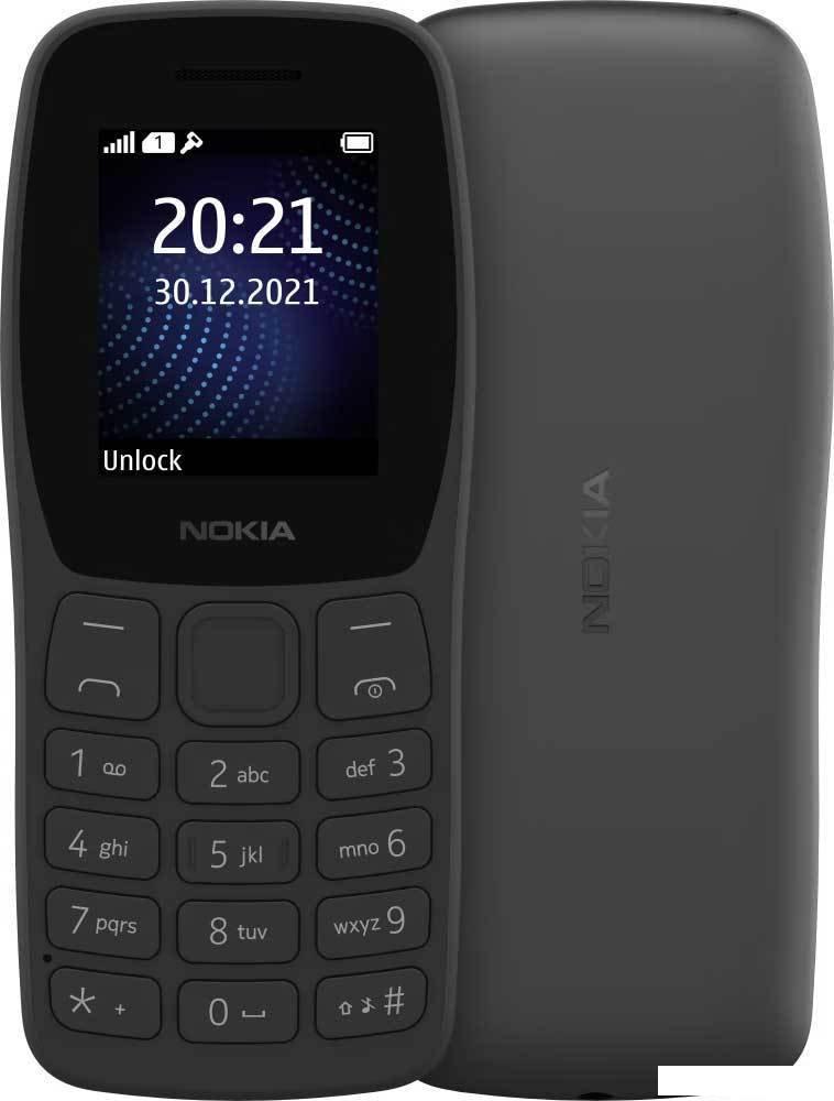 Кнопочный телефон Nokia 105 (2022) A-1410 Dual SIM (черный)