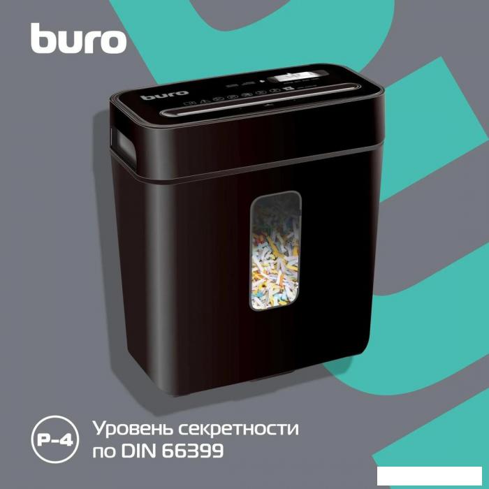 Шредер Buro BU-S630- фото3