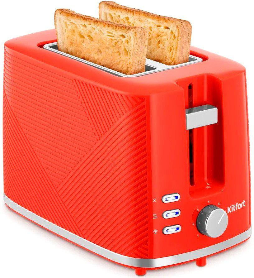 Тостер Kitfort KT-9867