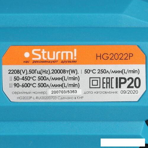 Промышленный фен Sturm HG2022P- фото3