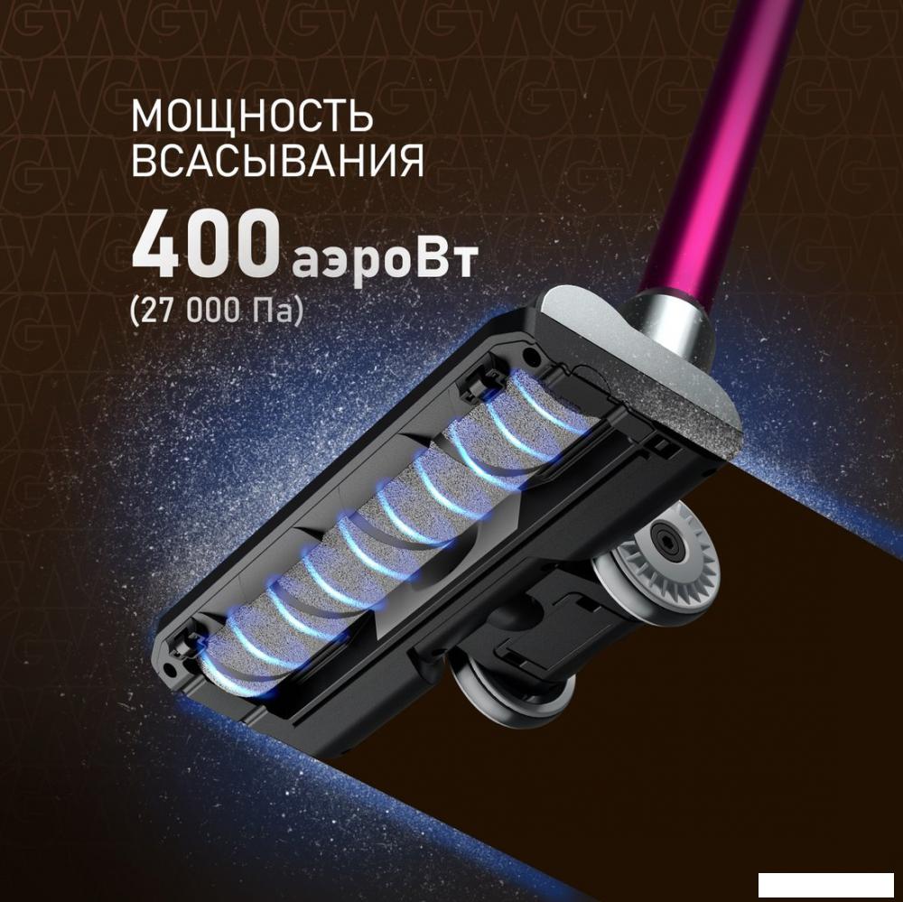 Пылесос Weissgauff V12 BLDC 400 Magenta Turbo- фото2