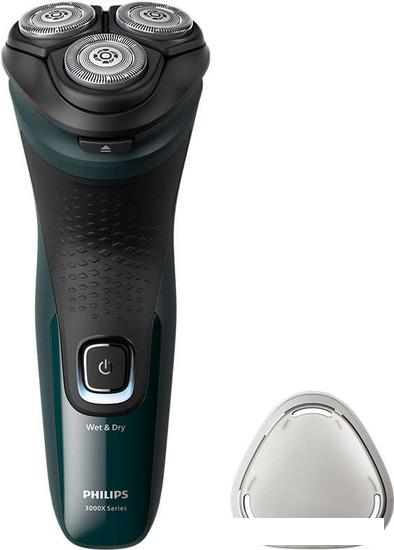 Электробритва Philips X3002/00- фото