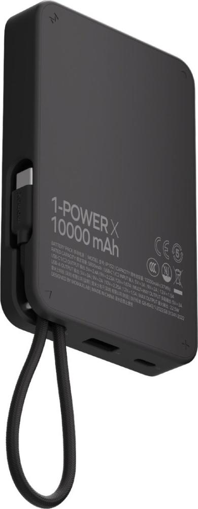 Внешний аккумулятор Momax 1-Power X Built-in USB-C IP152 10000mAh (черный)- фото2