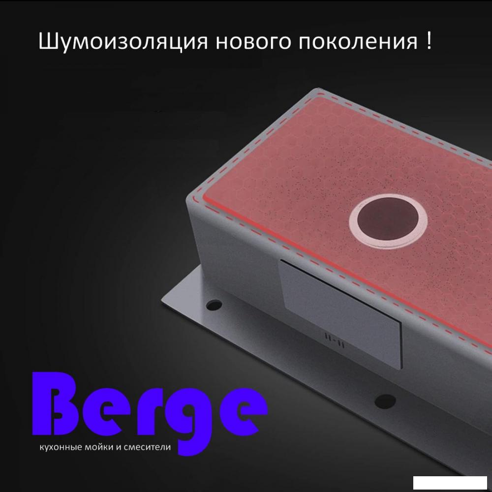 Кухонная мойка Berge 6045 Premium (сатин)- фото4