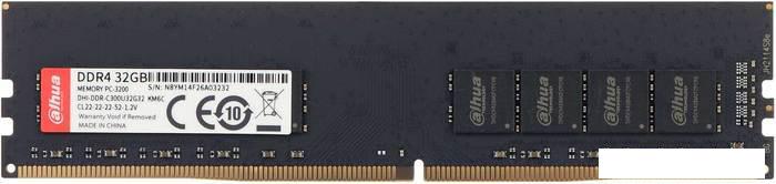 Оперативная память Dahua 32ГБ DDR4 3200 МГц DHI-DDR-C300U32G32- фото