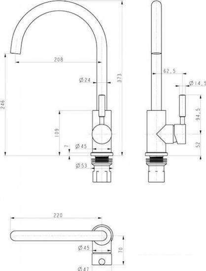 Смеситель Paulmark Holstein Ho212063-331 (белый)- фото2