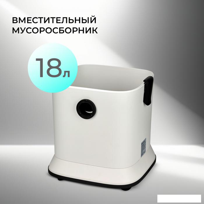Пылесос Evolution DW30CT- фото2