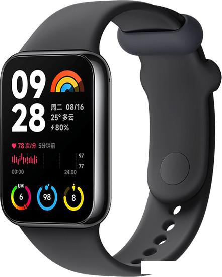 Фитнес-браслет Xiaomi Smart Band 8 Pro M2333B1 без NFC (серый, с черным силиконовым ремешком, международная версия)
