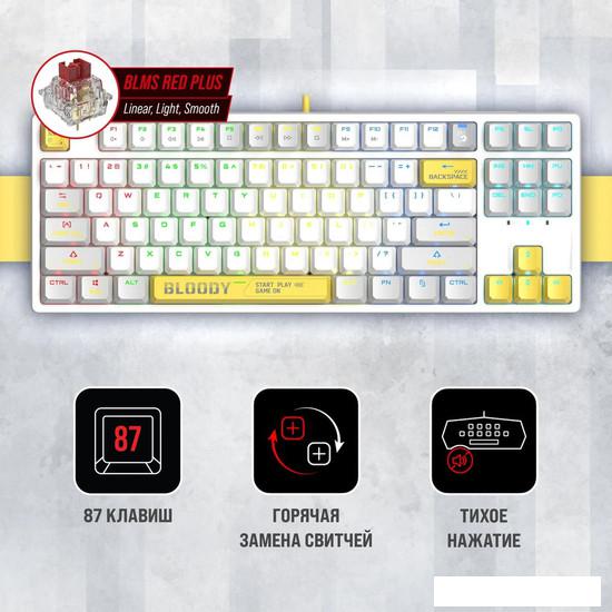 Клавиатура A4Tech Bloody S87 Energy White (Bloody BLMS Red Plus)- фото2