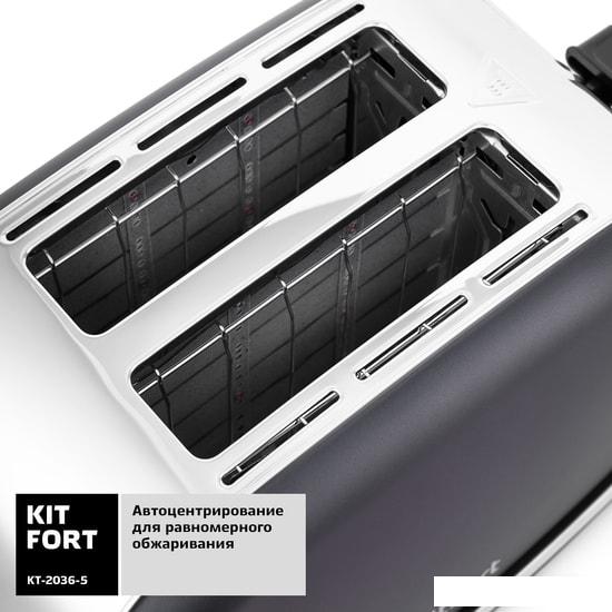 Тостер Kitfort KT-2036-5 (графит)- фото4