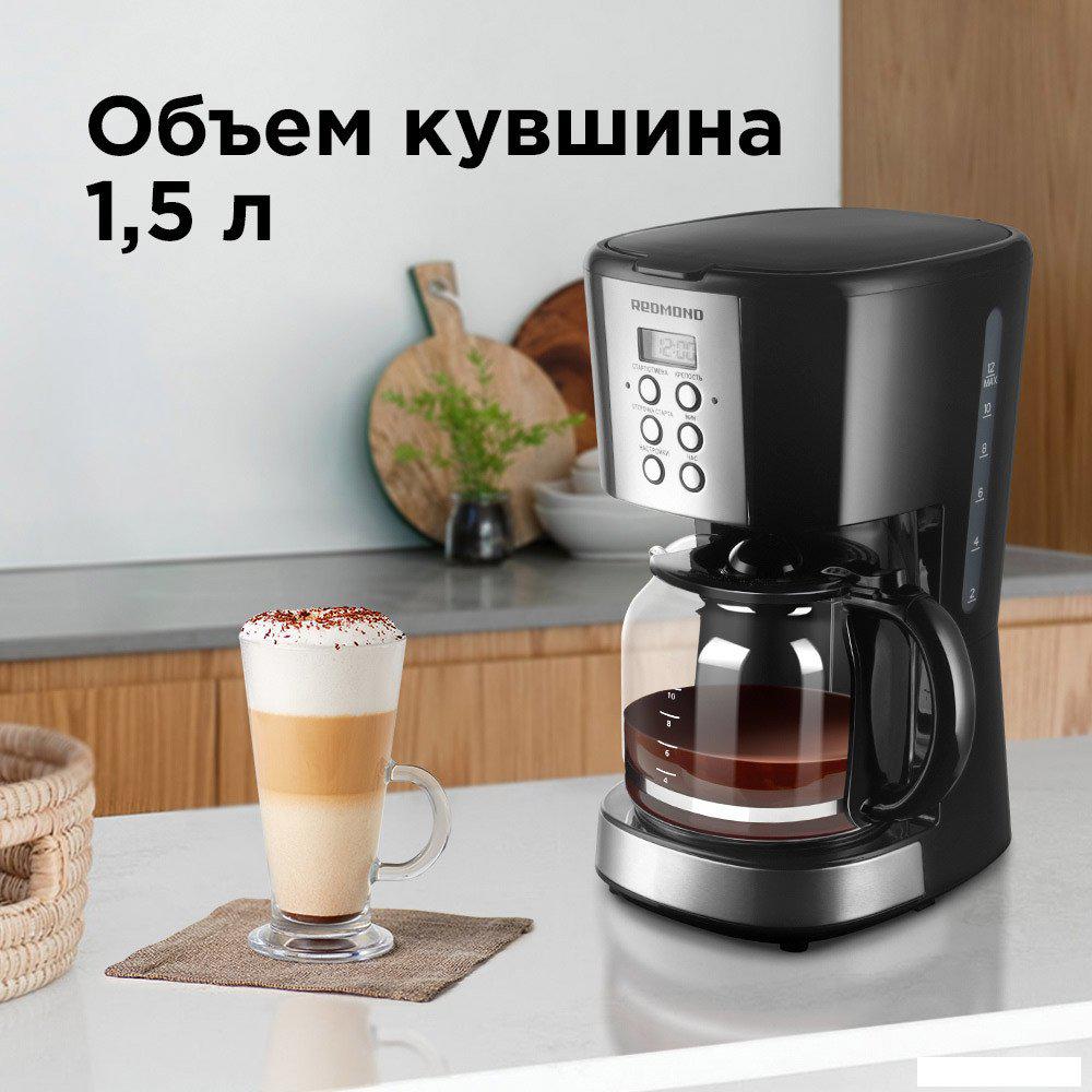 Капельная кофеварка Redmond (Редмонд) CM705- фото3