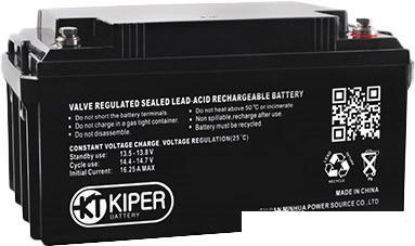Аккумулятор для ИБП Kiper GPL-12550 (12В/55 А·ч)