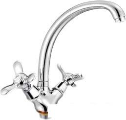 Смеситель FRAP H12 F4212-2