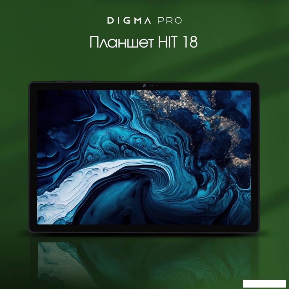 Планшет Digma Pro HIT 18 8GB/128GB (серый)- фото2