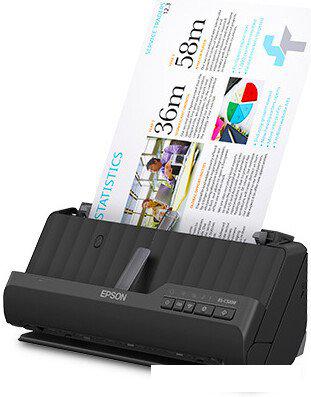 Сканер Epson WorkForce ES-C320W