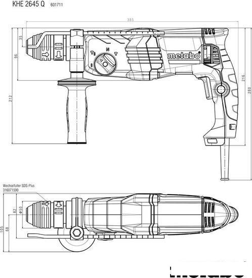Перфоратор Metabo KHE 2645 Q 601711500- фото4