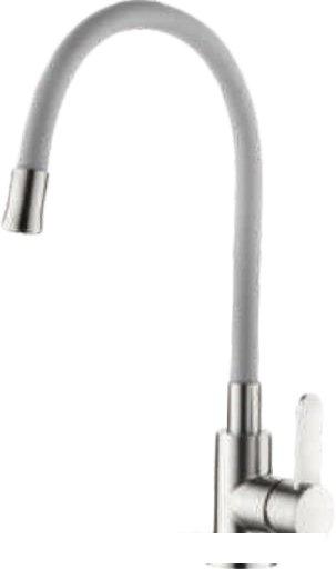 Смеситель Ledeme L74004-9 (сатин/серый)- фото