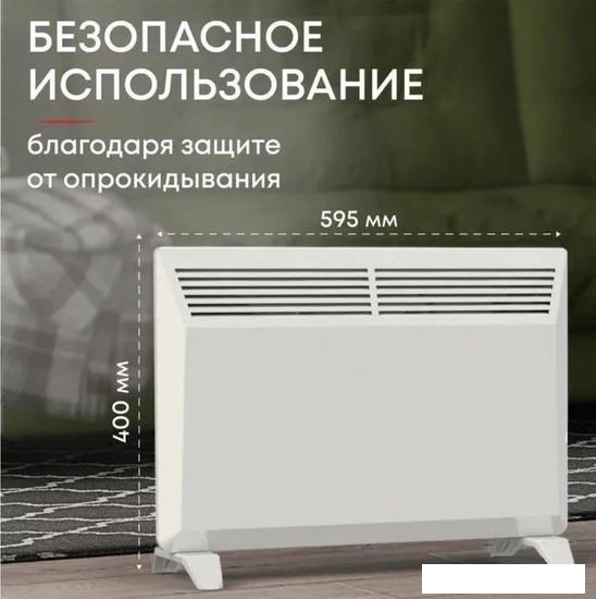Конвектор Zeder 15MX-01- фото2