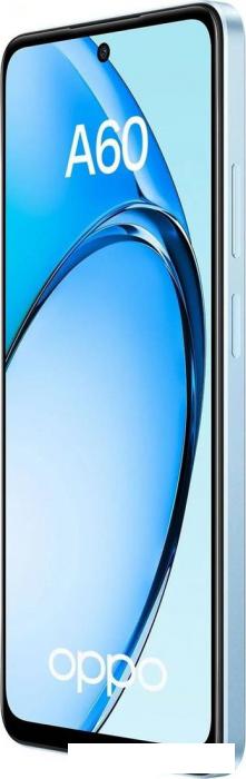 Смартфон Oppo A60 CPH2631 8GB/256GB международная версия (голубой)- фото4