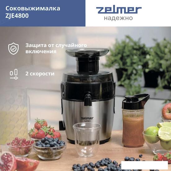 Соковыжималка Zelmer ZJE4800- фото4
