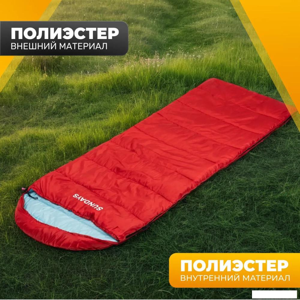 Спальный мешок Sundays ZC-SB010 (2шт, красный)