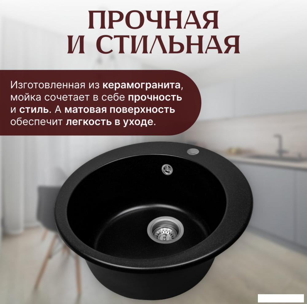 Кухонная мойка Saniteco Linea (оникс)- фото2