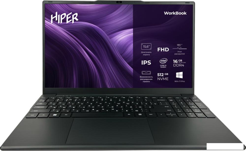 Ноутбук Hiper Workbook FWBC151-I512HR16N5FABWPG