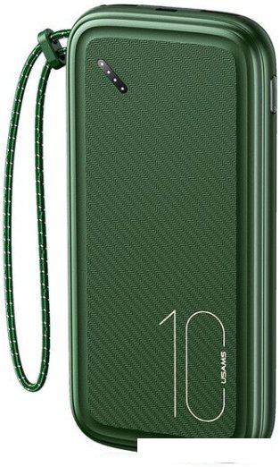 Внешний аккумулятор Usams US-CD150 PB56 10000mAh (зеленый)