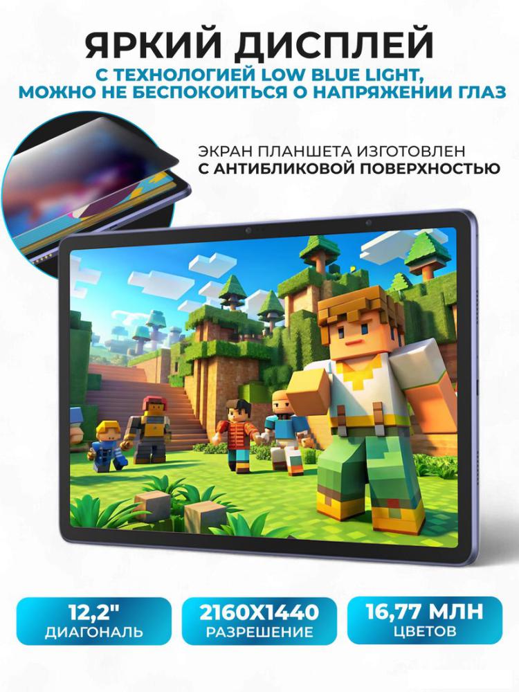 Графический монитор XP-Pen Magic Drawing Pad- фото3