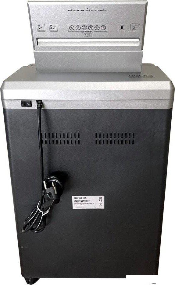 Шредер Office-Kit SA200 (1.9х10)- фото4