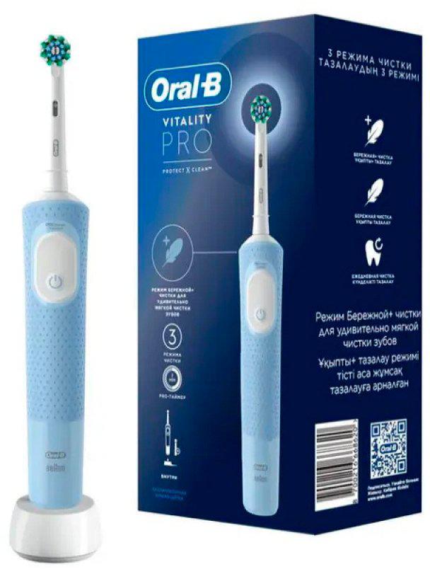 Электрическая зубная щетка Oral-B Vitality Pro D103.413.3 Protect X Clean D103.413.3 (голубой)- фото