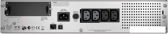 Источник бесперебойного питания APC Smart-UPS 750VA LCD RM 2U (SMT750RMI2U)- фото2