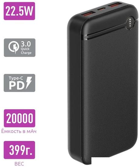 Внешний аккумулятор Olmio P-20 20000mAh (черный)- фото3