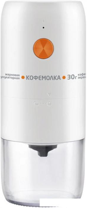 Аккумуляторная кофемолка Leonord LE-1734 (белый)- фото