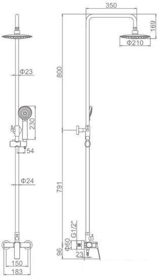 Душевая система Ledeme L2475- фото2