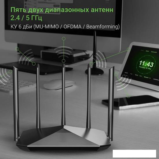 Wi-Fi роутер Digma DWR-AX1501- фото4