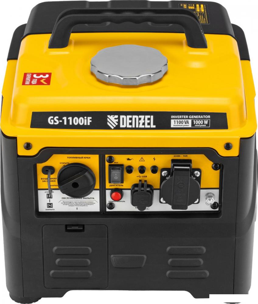 Бензиновый генератор Denzel GS-1100iF- фото3