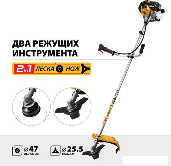 Триммер Steher BT-1300- фото2