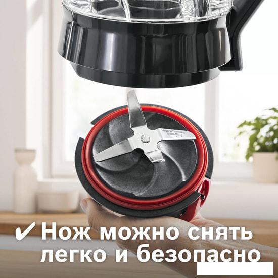 Стационарный блендер Bosch MMB6382M- фото4