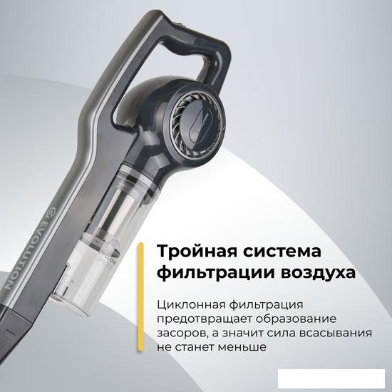 Пылесос Evolution LX700 Grey- фото3