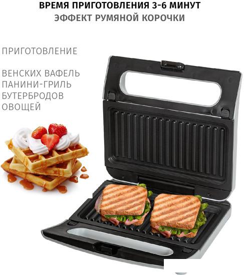 Электрогриль Pioneer GR1011E- фото