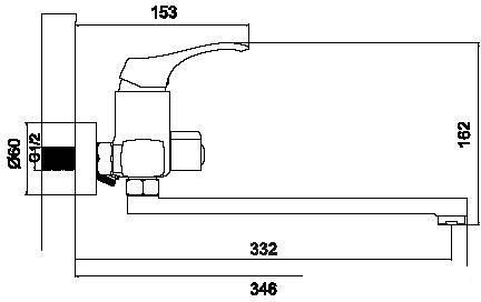 Смеситель Ledeme H42 L2242- фото2