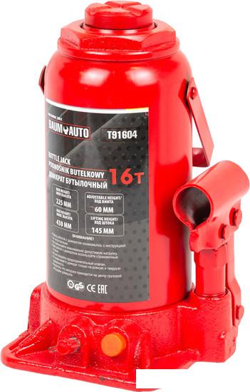 Бутылочный домкрат BaumAuto BM-T91604